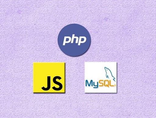 PHP, MySQL и JavaScript